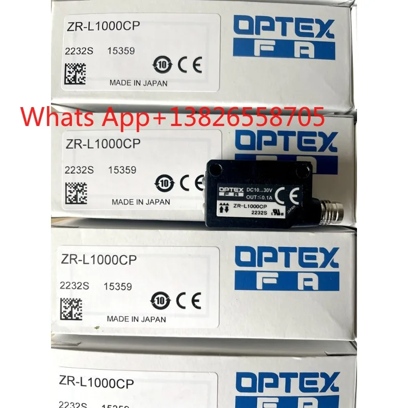 OPTEX Sensor ZR-L1000P-20F ZR-L1000N-20F ZR-L1000P