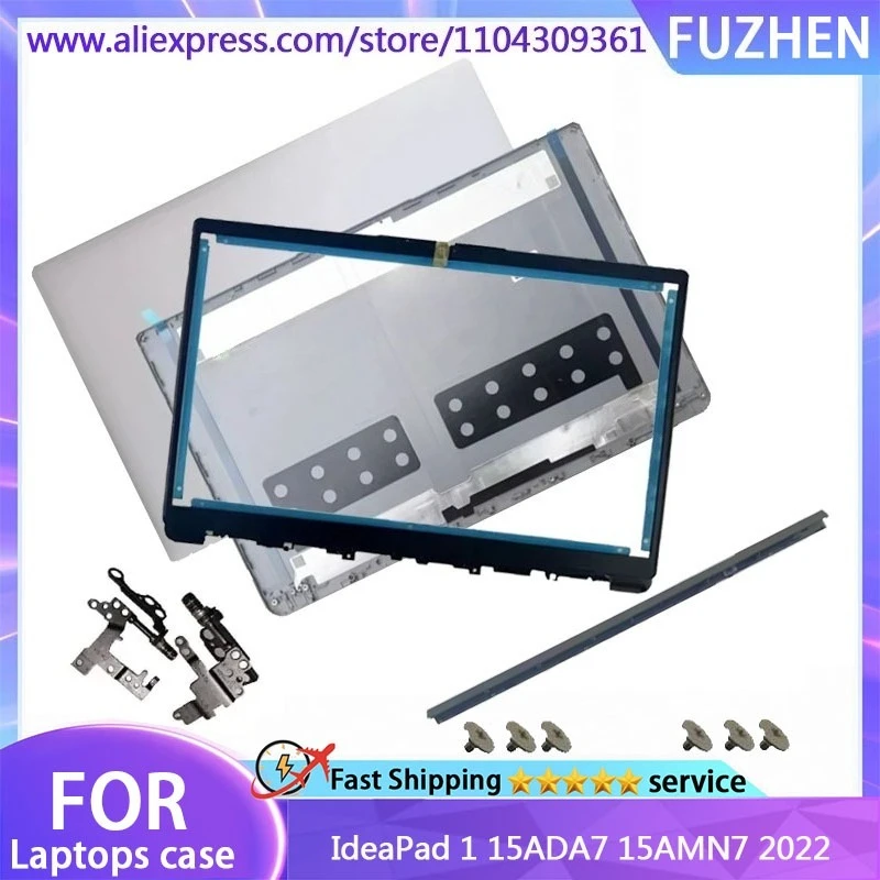 �y�Z�[�����z�V�����J�o�[ IdeaPad 1 15AMN7 15ADA7 2022 �m�[�g�p�\�R���� Lcd �o�b�N�J�o�[/�t�����g�p�l��/�q���W�J�o�[�V���o�[ 5CB1F36621 82R1