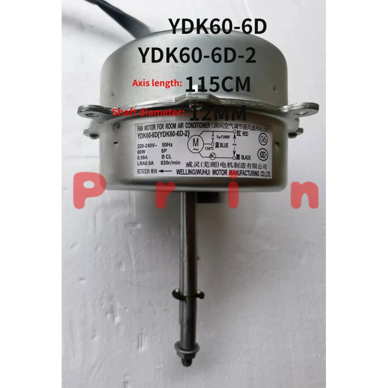 

Совершенно новый мотор наружного вентилятора для кондиционера Midea YDK60-6D /YDK60-6D-2