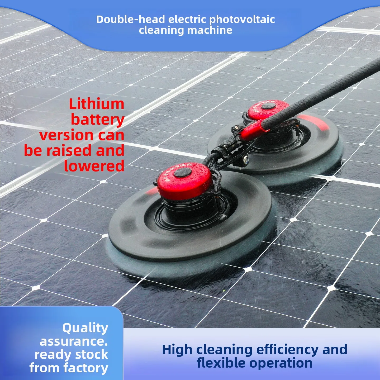 New Handheld Telescopic Solar Panel Cleaning Brush Nano Molybdenum Wire Metal Structure Electric Dual