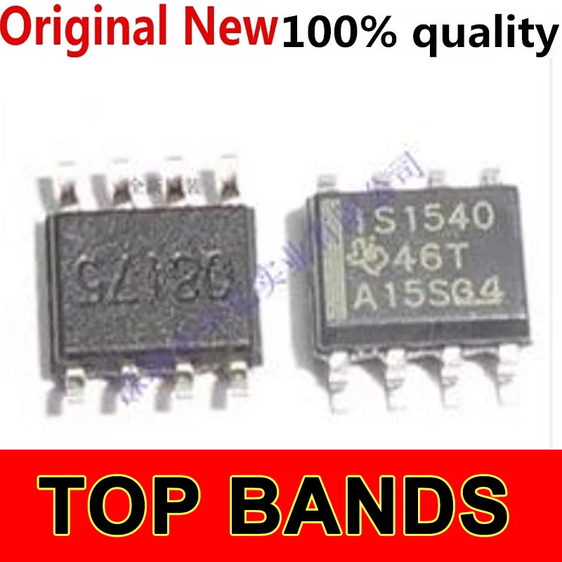 10PCS ISO1540 ISO1540DR IS1540 SOP-8 IC Chipset NEW Original