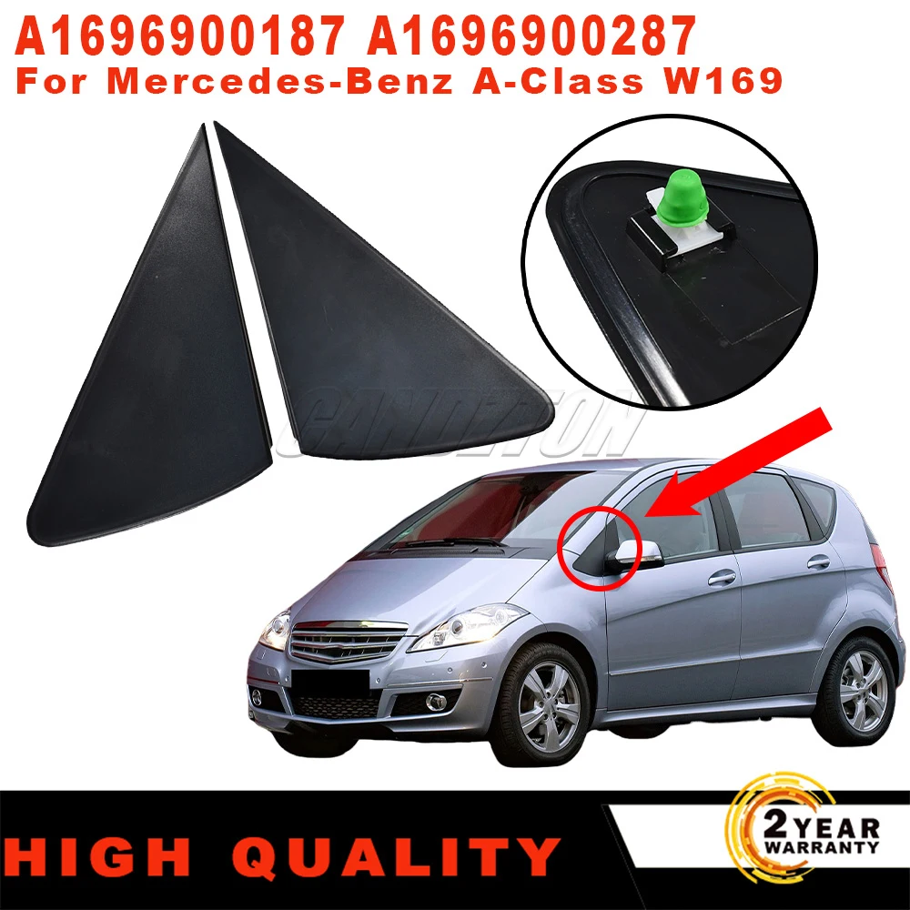 New Wing Side Door Mirror Panel Trim L/R ABS Black A1696900187 A1696900287 For Mercedes-Benz A-Class W169 Car Accessories