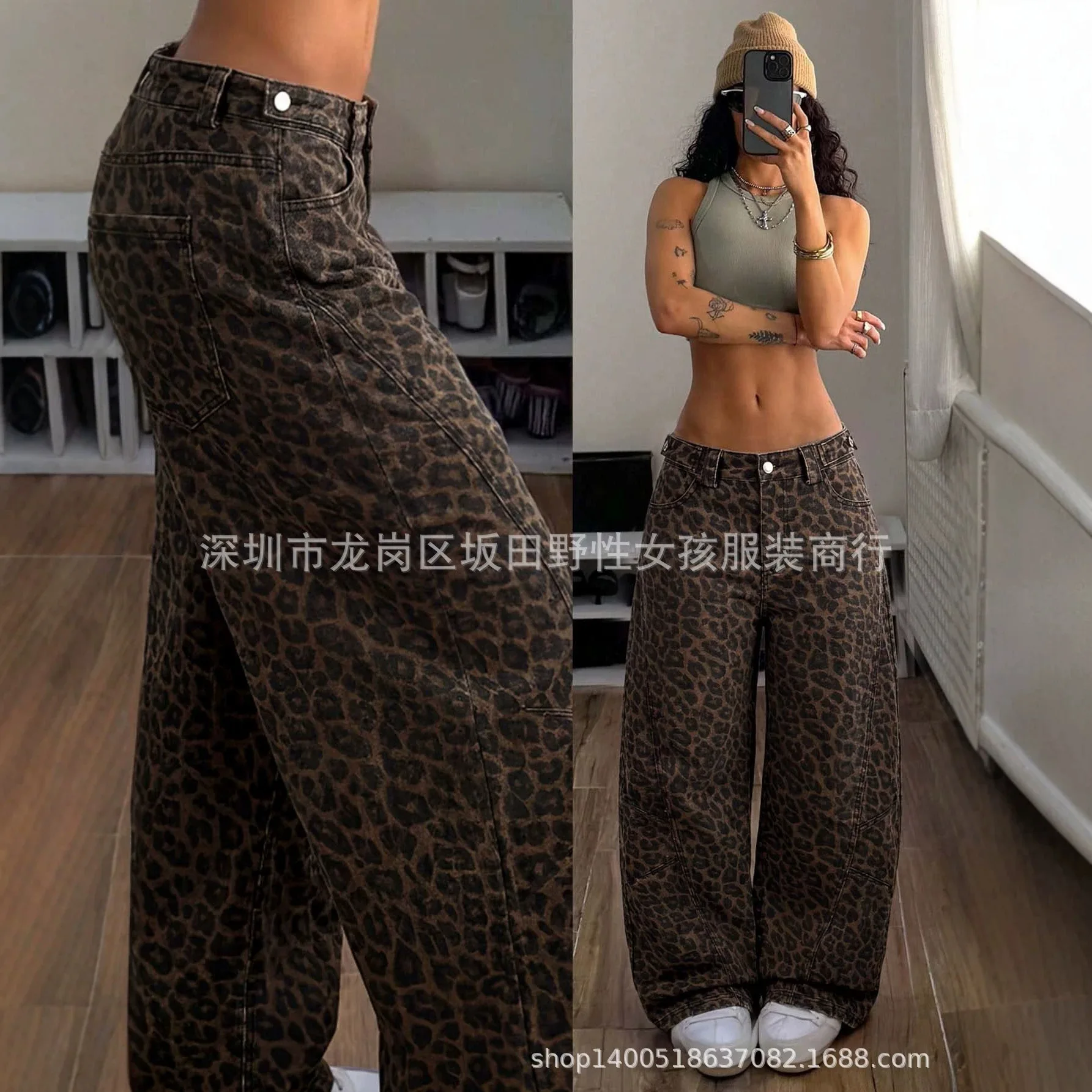 European American New Fashion Women Leopard Loose Straight Simple Daily Casual Low Waist Jeans Pants Female Trousers Clothes