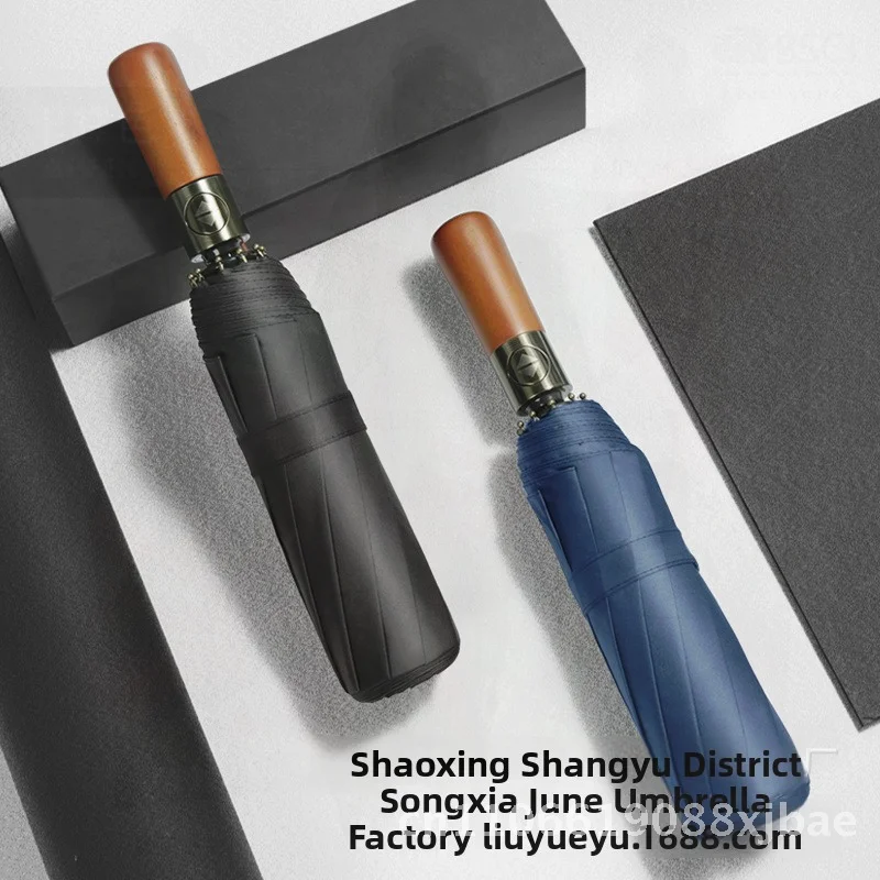 

Black Oversized Automatic Rain Umbrella with Original Wooden Handle Dual-Use Three-Fold Glue Folding Printable Logo Advertising