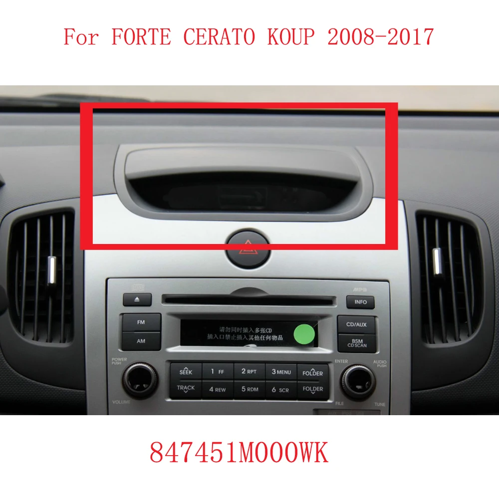 HUIYAN 847451M000WK 847451X000WK front center Instrument panel electronic clock trim panel  For FORTE CERATO KOUP 2008-2017