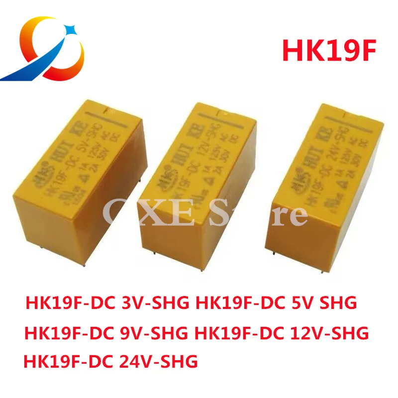 5pcs Relay HK19F-DC3V-SHG HK19F-DC5V-SHG HK19F-DC12V-SHG HK19F-DC24V-SHG HK19F 3V 5V 9V 12V 24V 8PIN 2A Relays NEW