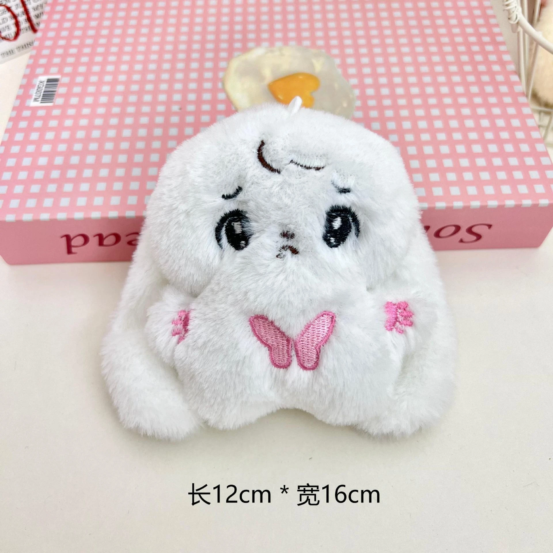 14cm Soft Cute Hanging Ear Rabbit Plush Doll Squeezing Keychain Bag Cartoon Doll Pendant Desktop Ornament Small Gift
