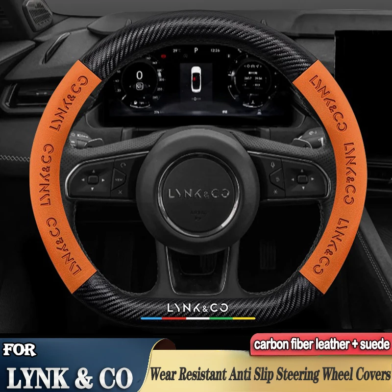 For LYNK & CO 03 01 05 02 Hatchback 06 09 08 07emp Carbon Fiber Suede Sport Car Steering Wheel Cover Anti Slip Wear-resistant