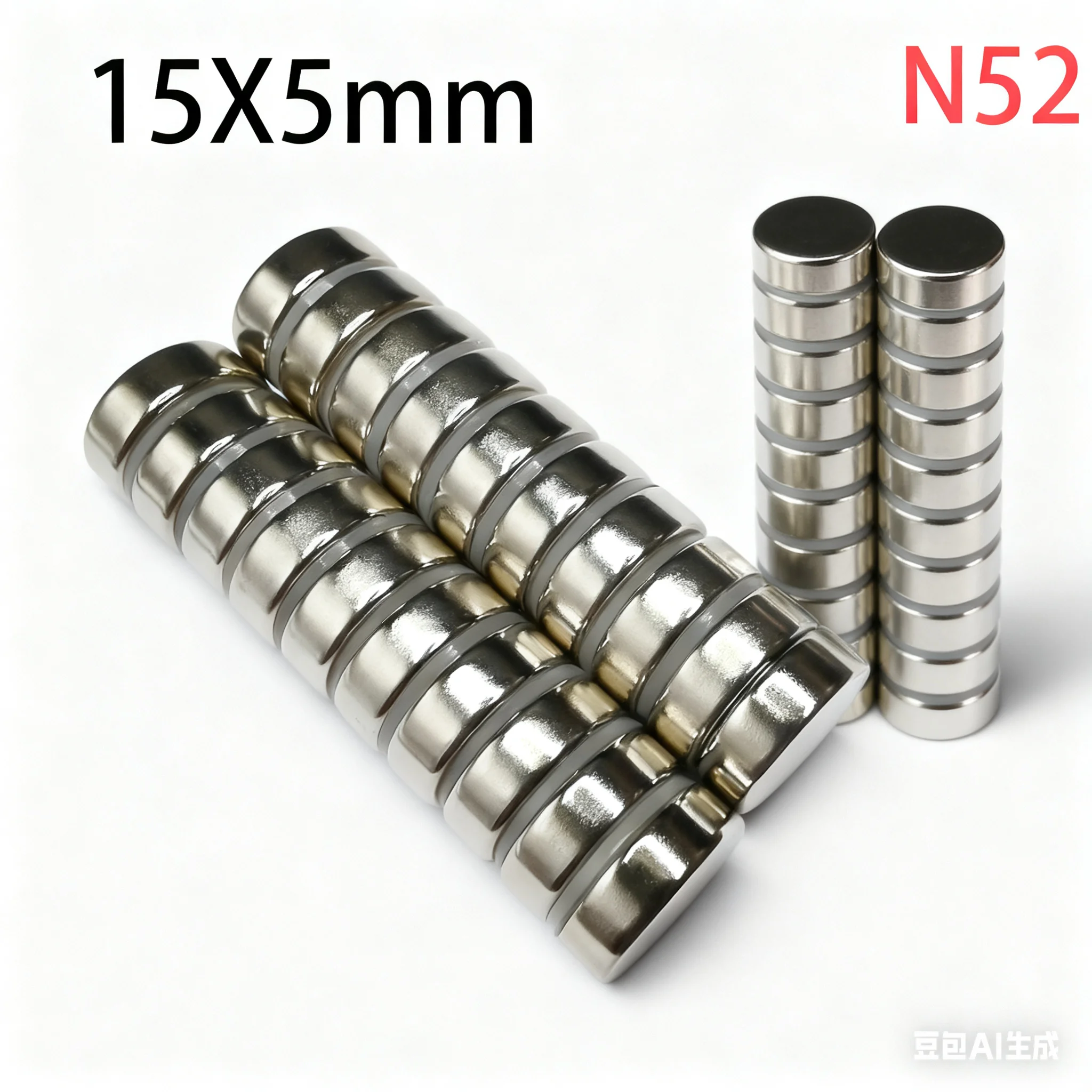 N52 15X5 15X8 Magne… - image