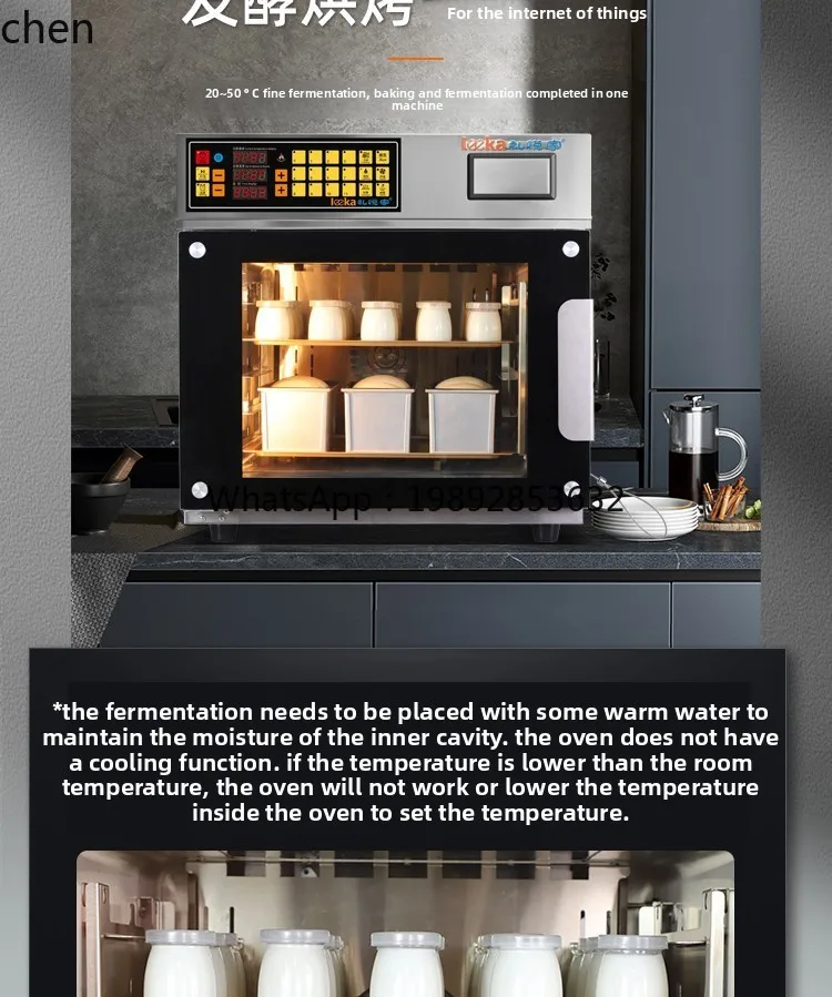 air stove commercial oven large capacity private room baking special bread pizza cake multi-layer oven