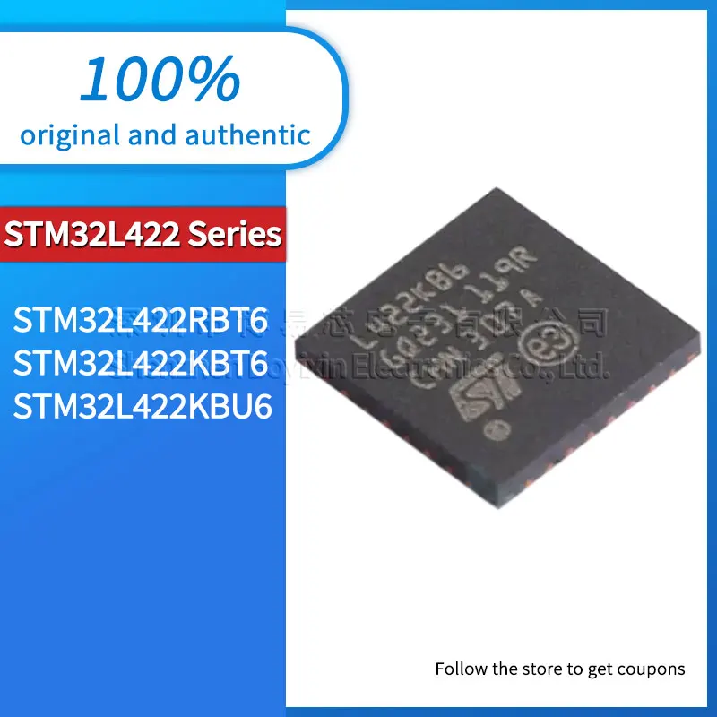 

STM32L422RBT6 STM32L422KBU6 STM32L422KBT6 Black PC casing