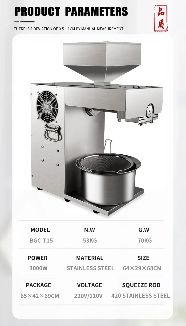 Hot Sell Fully Automatic Cold Hydraulic Press Machine for Avocado Seed Oil Press Machine Food Industry Provided Peanut Oil Price