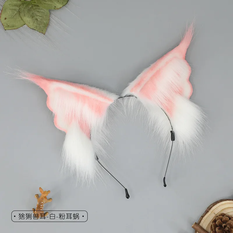 Simulated Plush Lynx Cat\'s ears Diffuse Exhibition ​Cosplay Masquerade-Party Costume Hair Halloween Decoration Gift Accessories