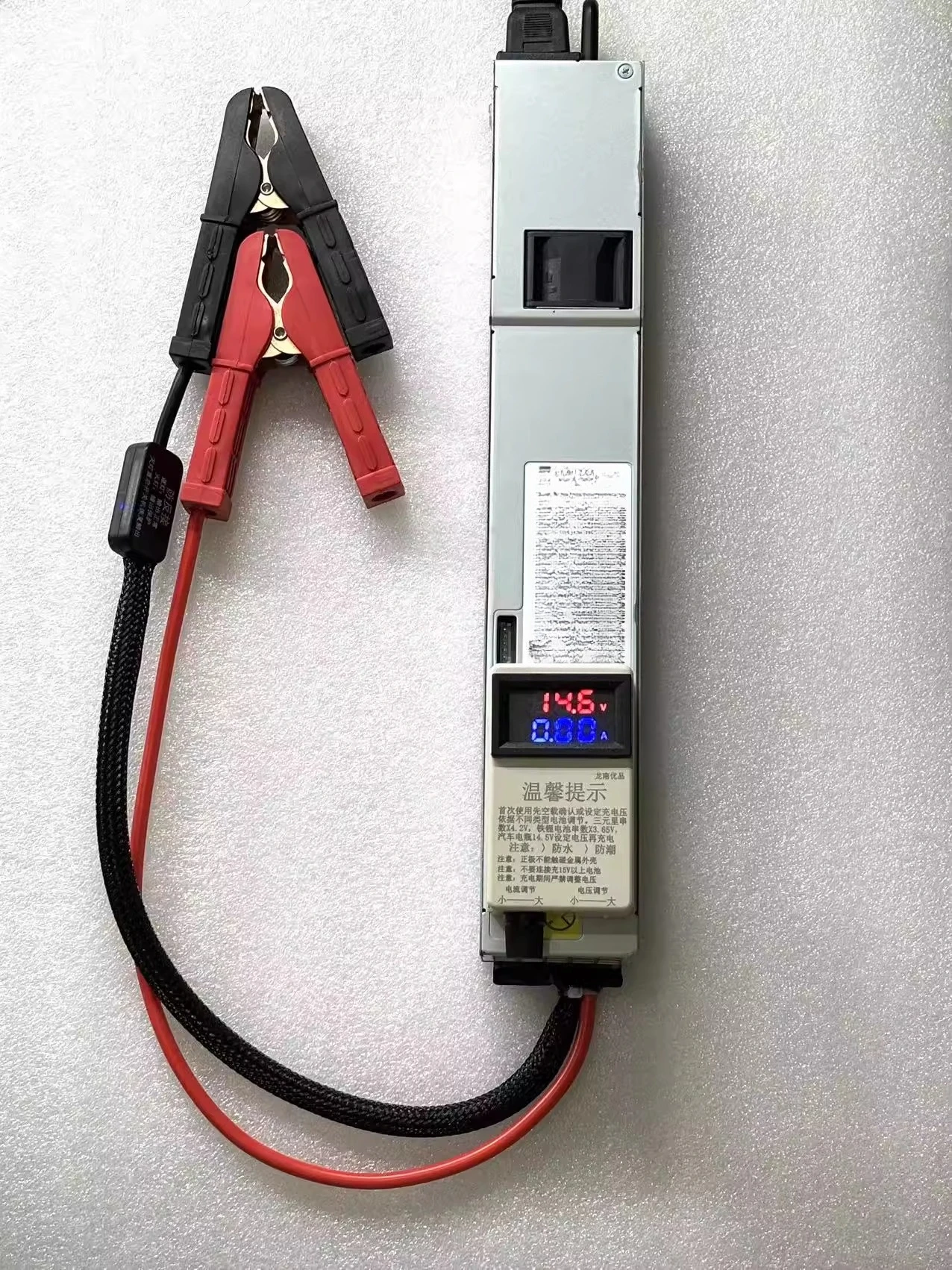 12V 14.6V True 50A Lithium Iron Phosphate, Ternary Lithium, Lead-Acid Battery Adjustable Charger