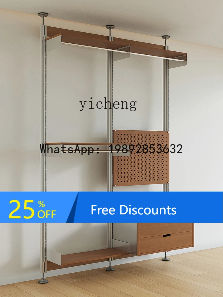 

Indomitable No Punching Shelf Hole Board Storage Partition Display Rack