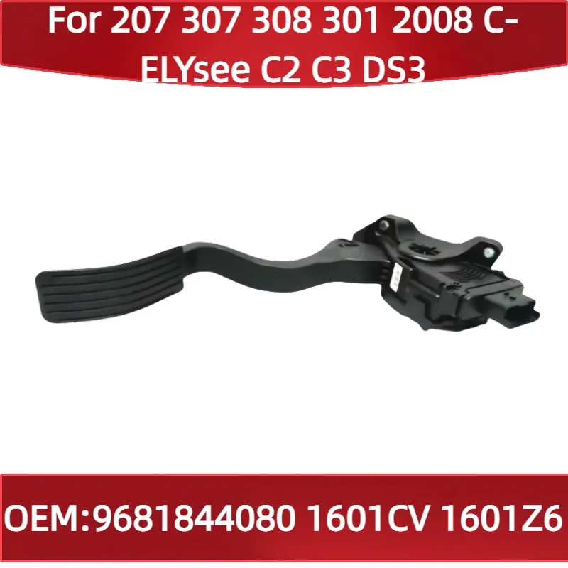 1601CV – Idealny czujnik pedału przyspieszenia dla Peugeot 207, 307, 308 i Citroën C-Élysée, C2, C3, DS3