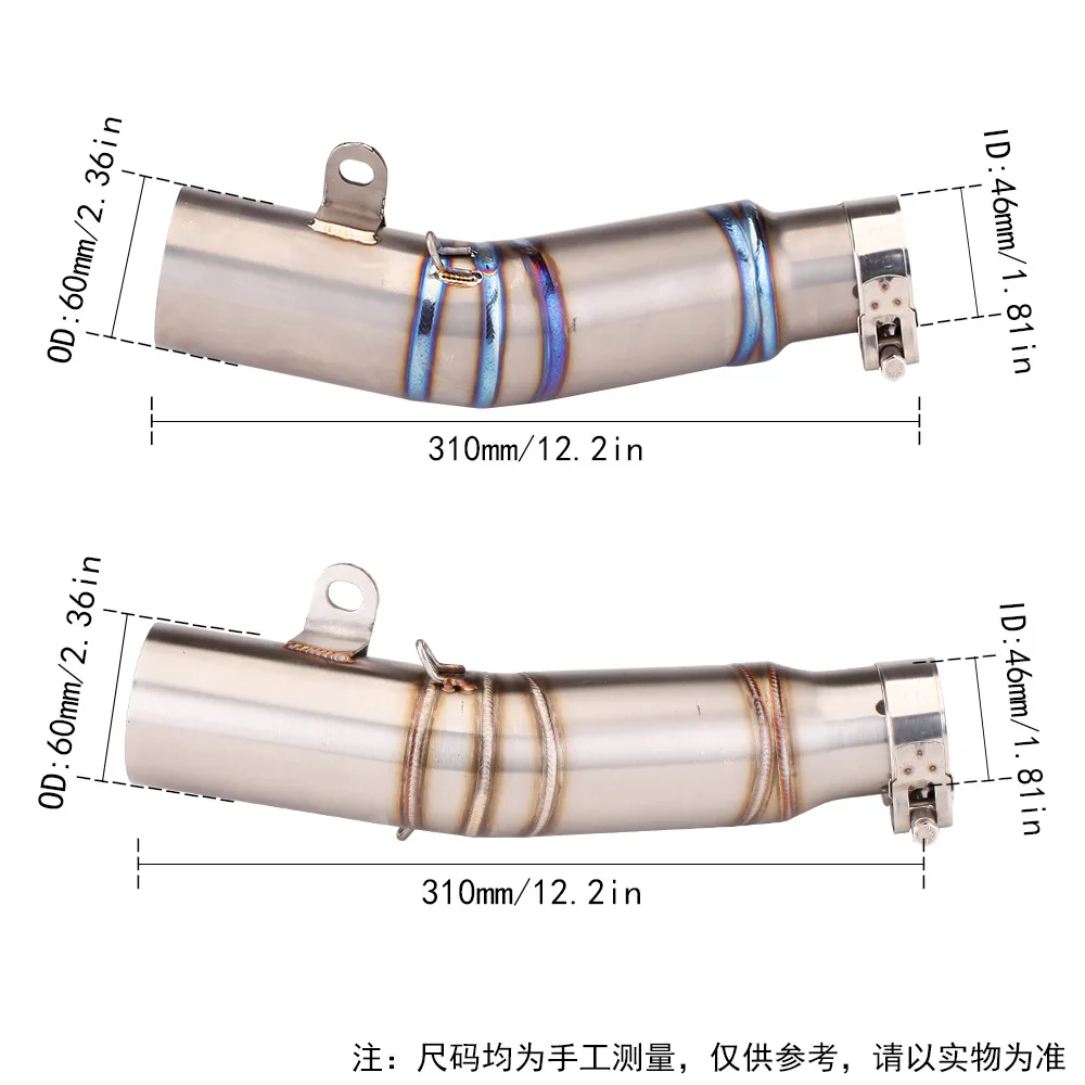 Applicable To R6 Special Middle Section Modification To Connect 51mm Tail Section 98-05 06-21 Years