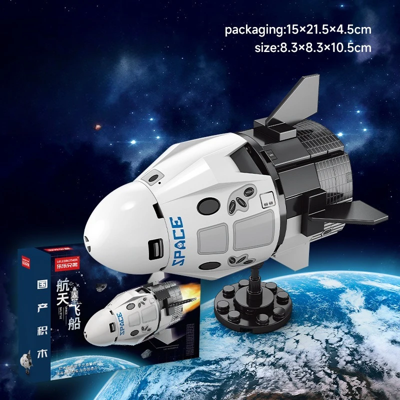 Space Rocket Building Blocks  Spacecraft and Satellite Construction Set Educational Toys for Kids Birthday Gifts