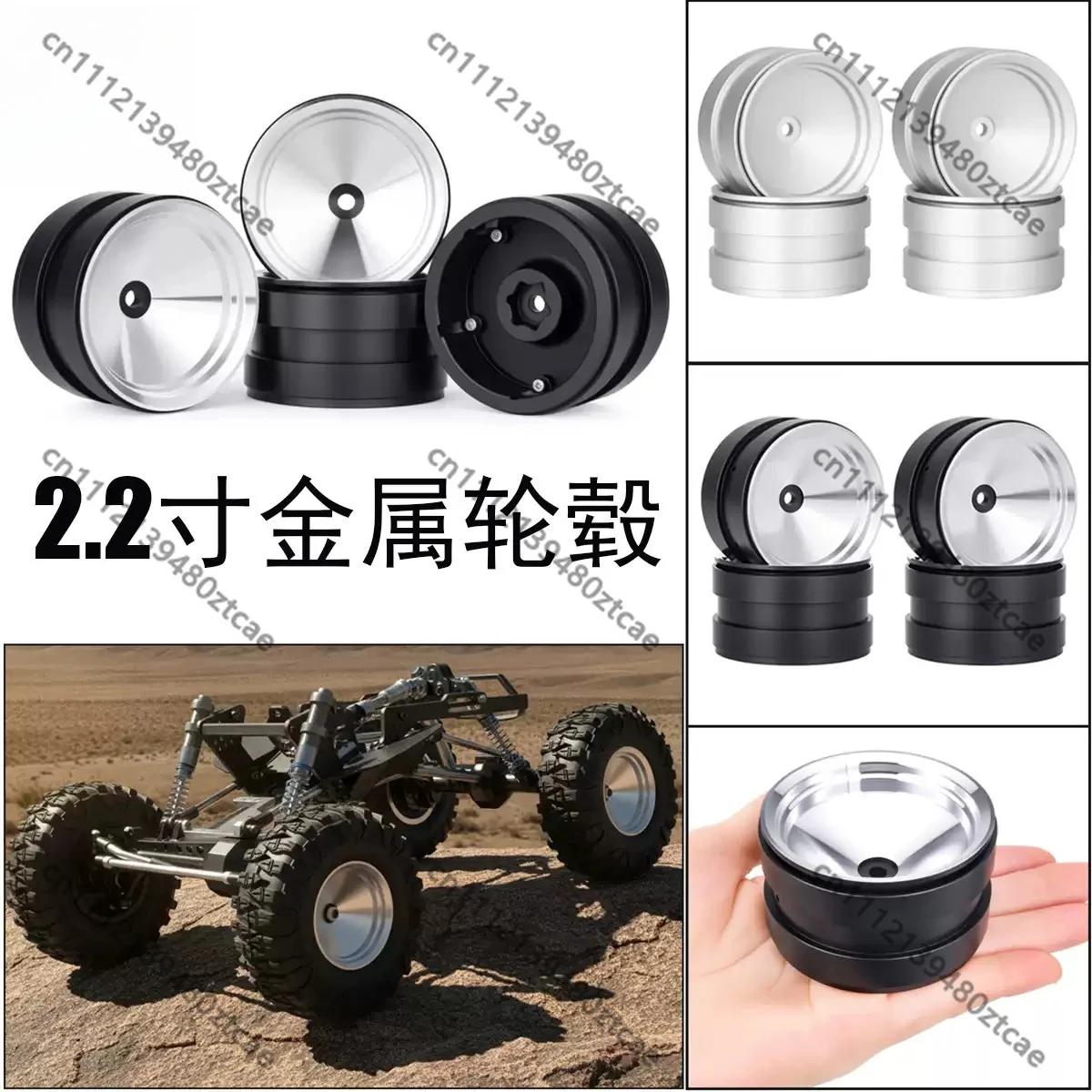 1/10 RC Simulation Crawler 2.2 Inch Metal Wheel Hub With Tire Beadlock Ring Off-Road Wheel Rim Upgrade Modified Parts