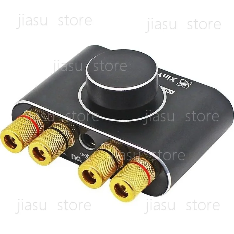 50W high-power mini small power amplifier home car 12V fever hifi speaker bluetooth card power amplifier board