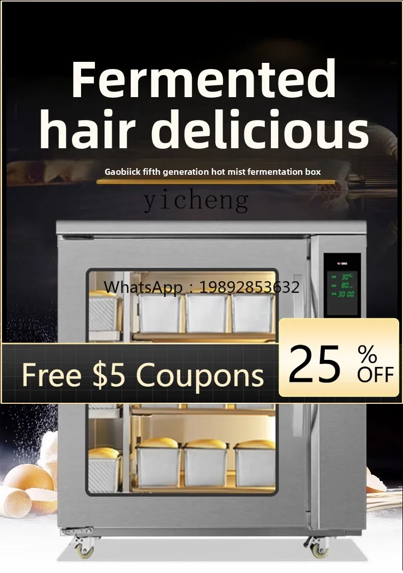 

AA hot mist fermentation box commercial baking dough wake-up box, fermentation steam oven