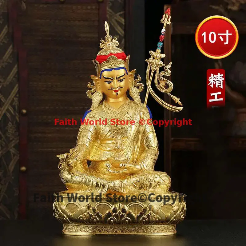 2025 Asia Nepal high grade gilding Padmasambhava Guru Rinpoche Buddha statue HOME Patron saint bless safe health good LUCK