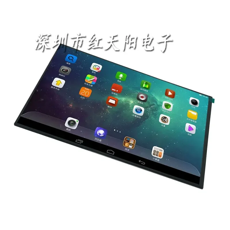 For 10.1 inch tablet LCD display for model no. 32001431-02 HF replacement screen panel