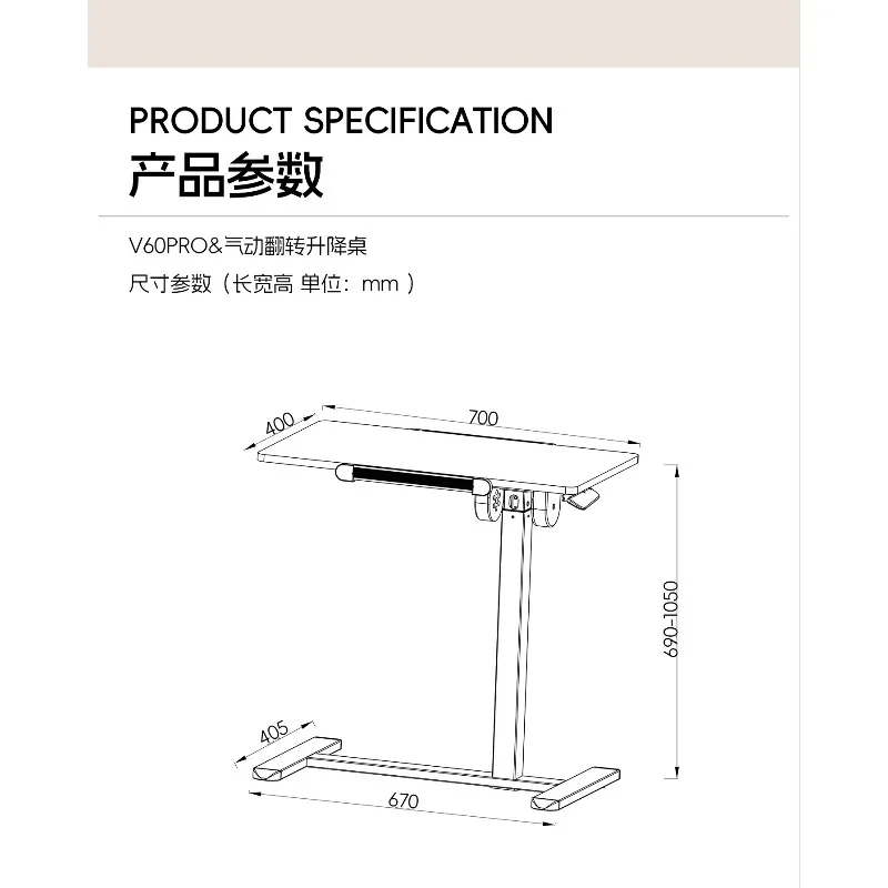Mobile Lifting Fully Folding Home Learning Office Flippable Pneumatic Computer Desk Workbench