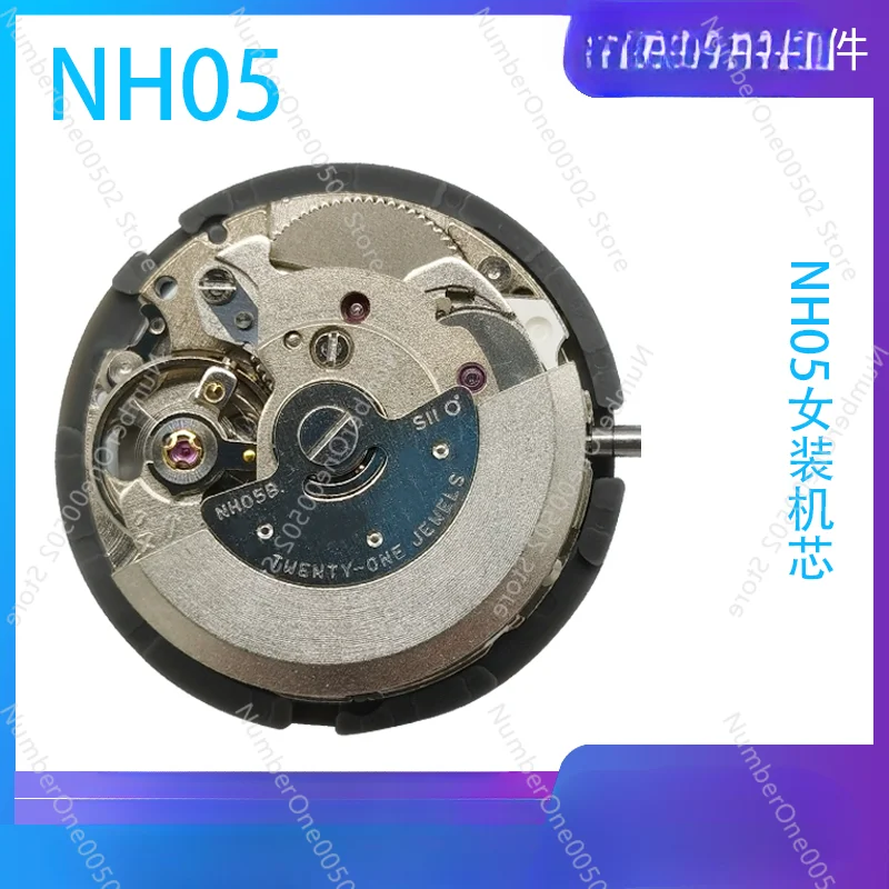 

Nh05a механический механизм Nh05