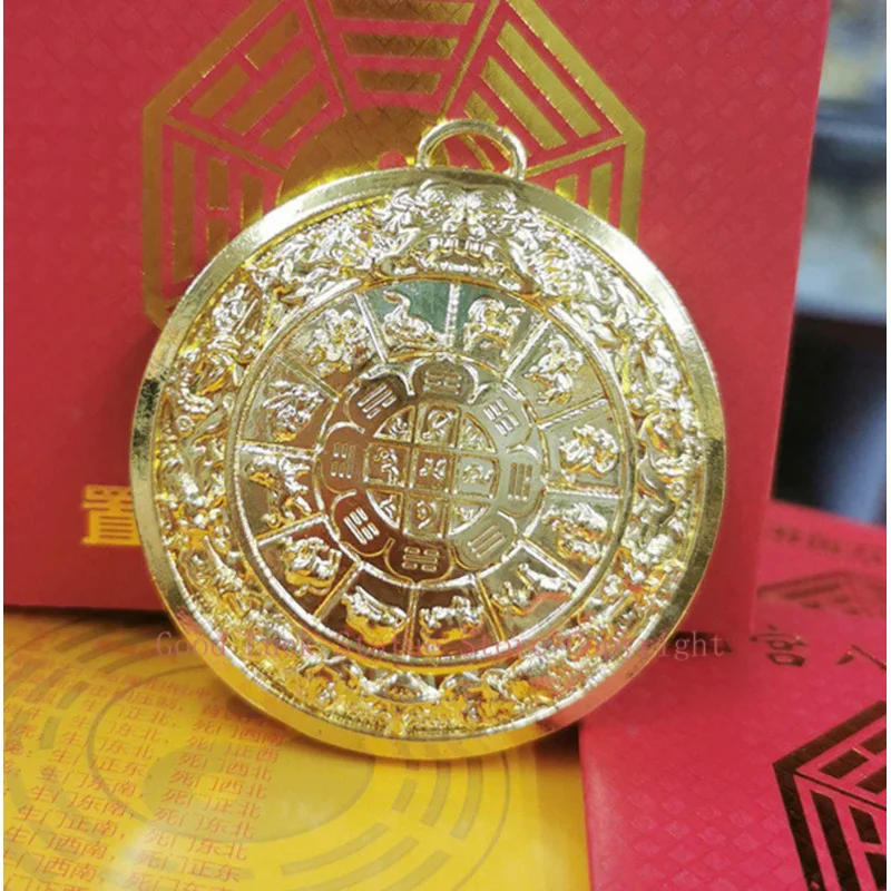 Asia Feng Shui Master Nine palaces eight trigrams card Amulet exorcise evil spirits bless safety all-powerful symbol talisman