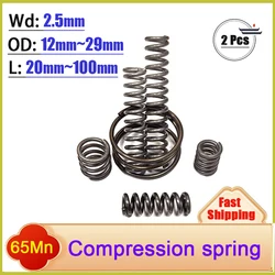 65Mn Wire diameter 2.5mm OD:12-29mm Strong Spring Steel Pressure Compression Spring Shock Absorption Return Spring Customizable