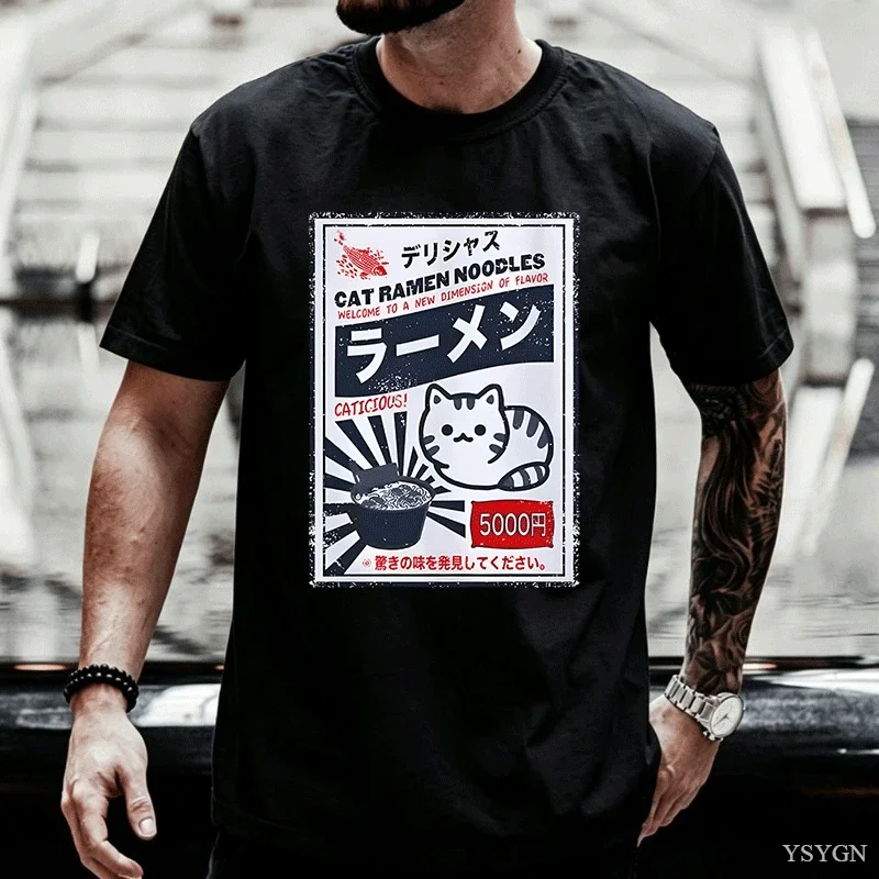 Men's Cotton Crew Neck T-shirt Porpoise Ramen Japanese Retro Food Print Casual Summer Streetwear Short Sleeve Mens Tee Tops