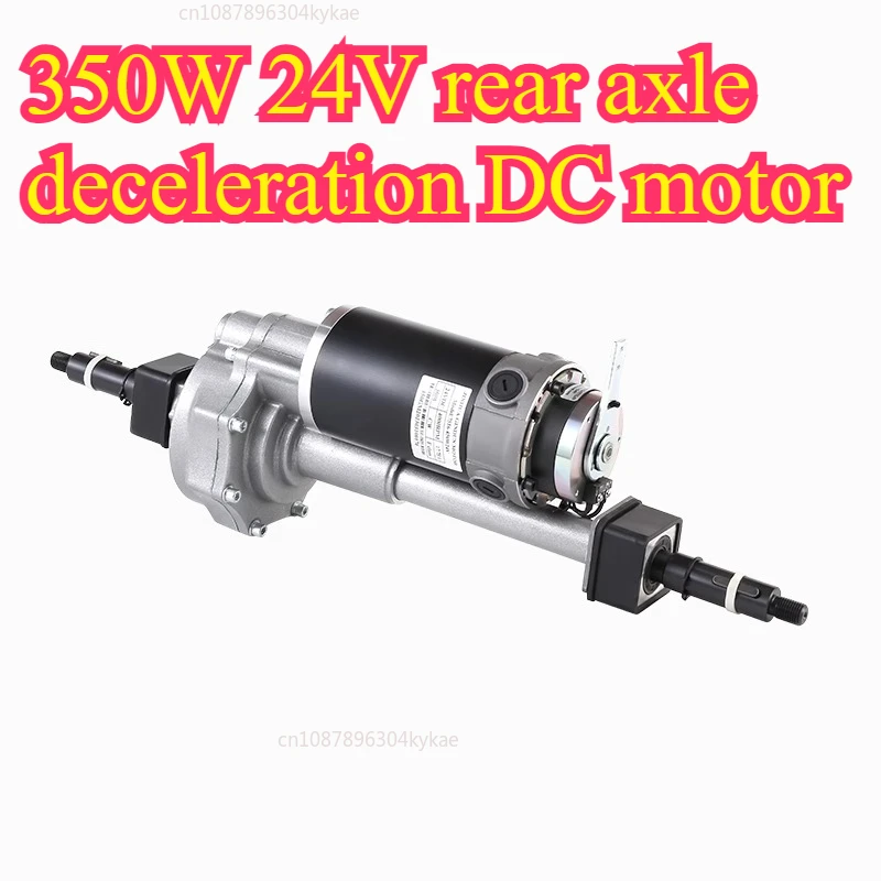 350w 24v DC Motor Transaxle Motor Rear Axle Differential for Go Kart Buggy Trike Atv Assembly