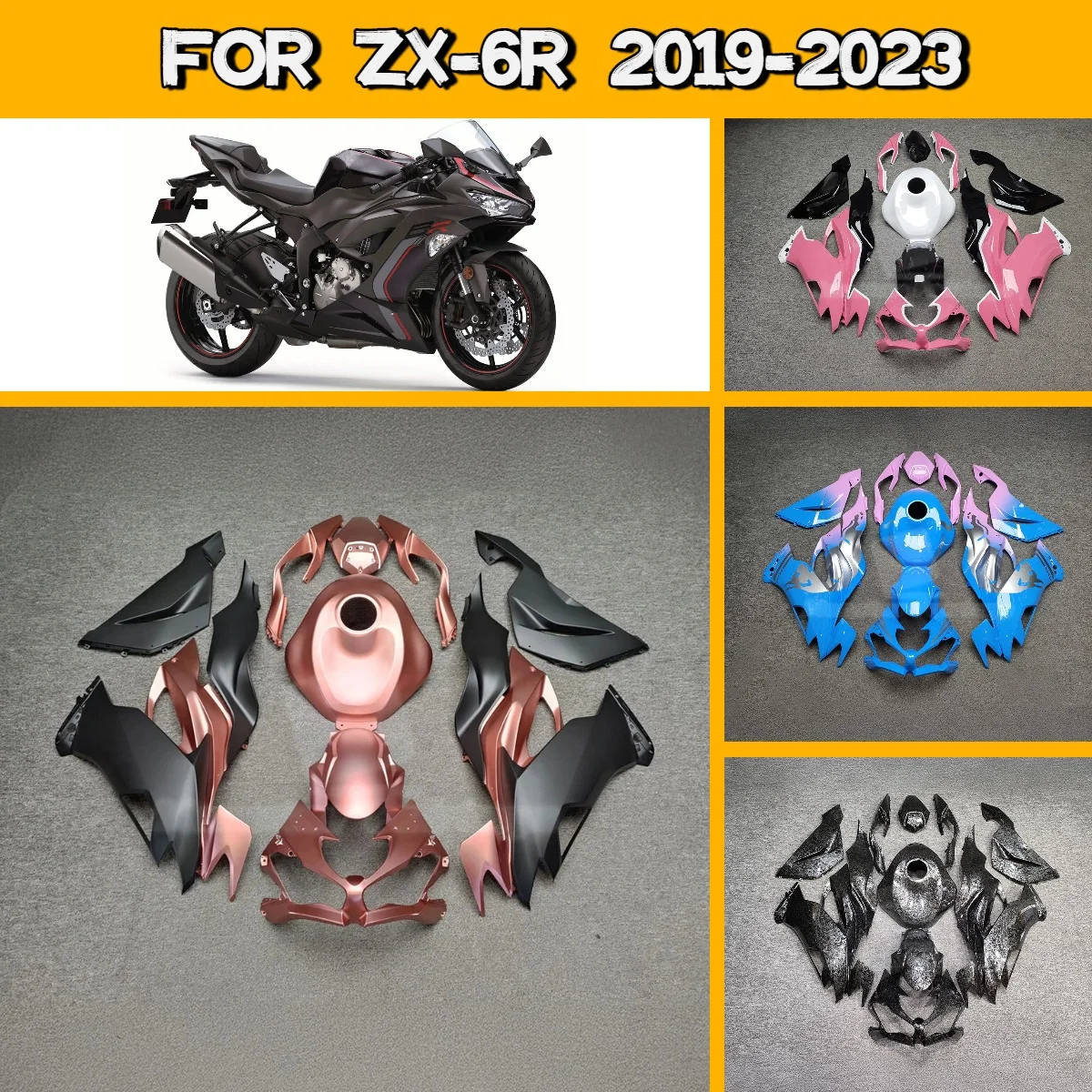 

Комплект обтекателей для мотоцикла Kawasaki ZX 6R 2019-2023 годов выпуска, изготовленный методом литья под давлением, новый стиль, для ZX6R 19-23