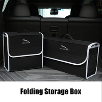 Car Trunk Storage Bag Collapsible car storage box For Jaguar XF XE XJ XJ8 X351 F Pace X Type F Type Necklace Tijera Ropa Llavero