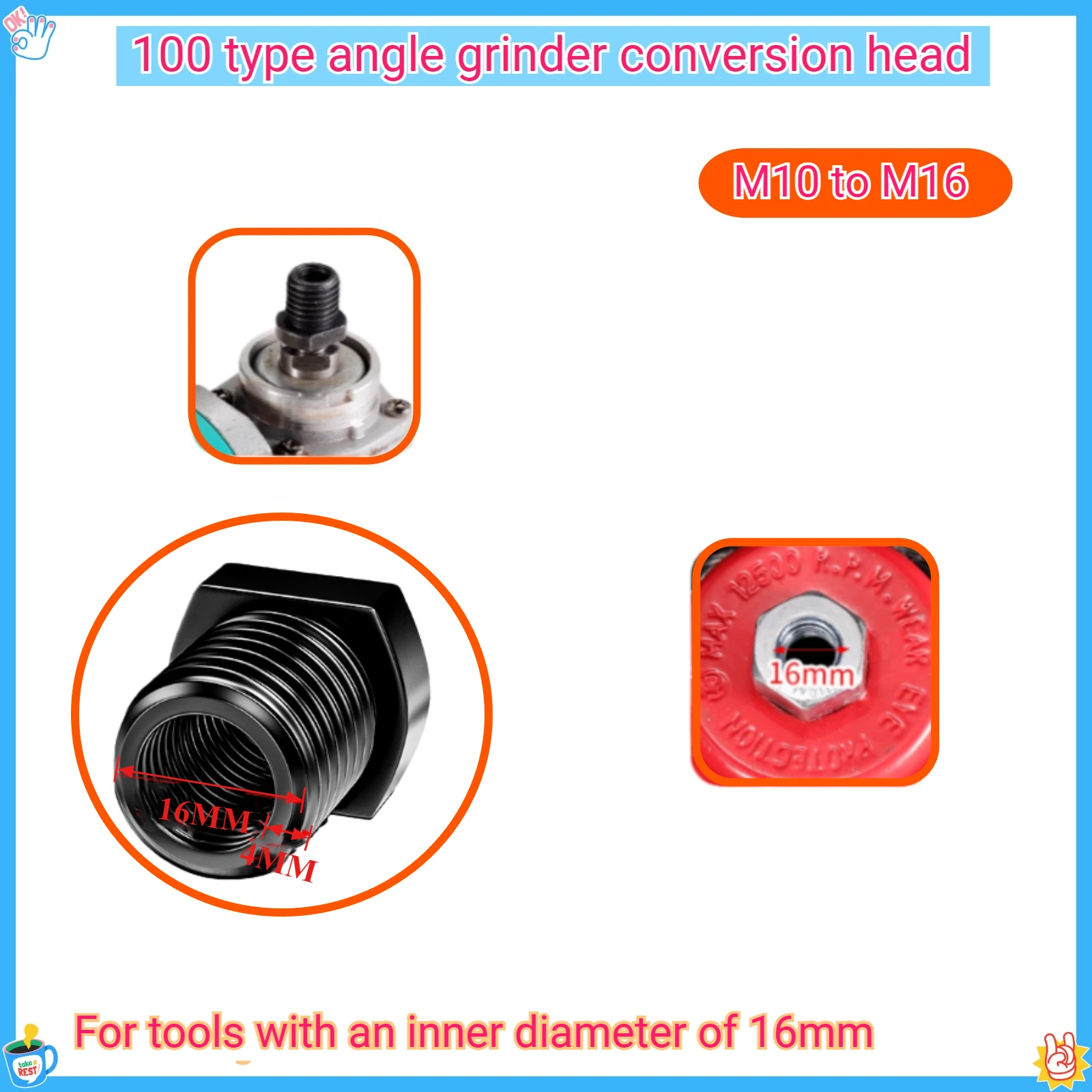 100 type angle grinder modified adapter M10 to M14 external teeth M16 thread conversion grinder accessories Daquan