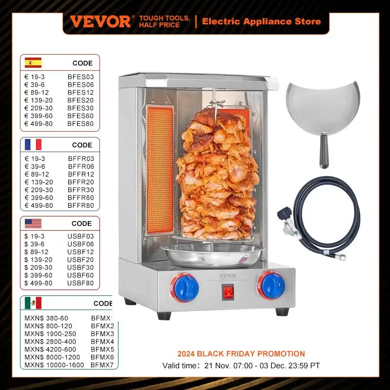 VEVOR Shawarma Grill Machine13 lbs Chicken Shawarma Cooker Gas Vertical Broiler Gyro Rotisserie Oven Doner Kebab for Home