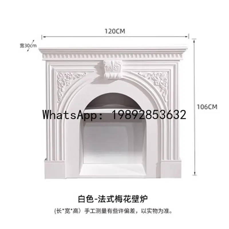 CZ Decorative Cabinet Entrance Vintage Carved European Style Homestay Villa Living Room American Style Simulated Fireplace Frame