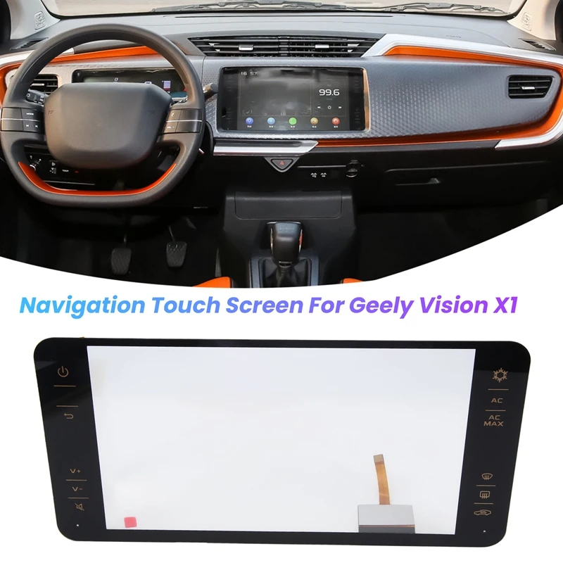 For Geely Vision X1 Navigation Touch Handwriting Outer Screen Glass ,Car Central Control Screen