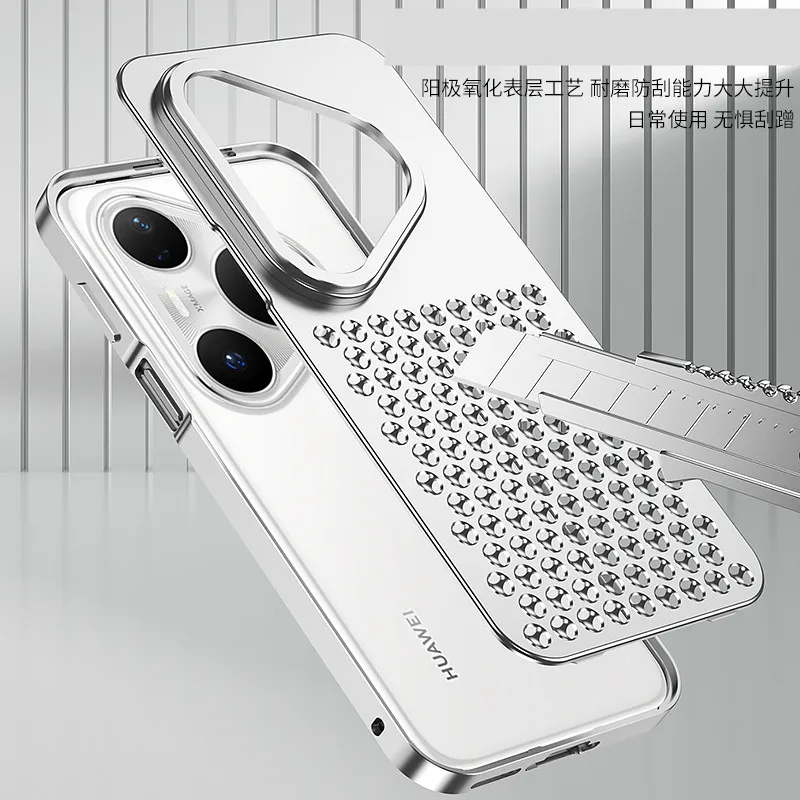 

Metal Heat Dissipation Phone Case For Huawei Pura 80 Ultra Cooling Fragrance Hollow Aluminum Shockproof Cover Pura 80 Pro+