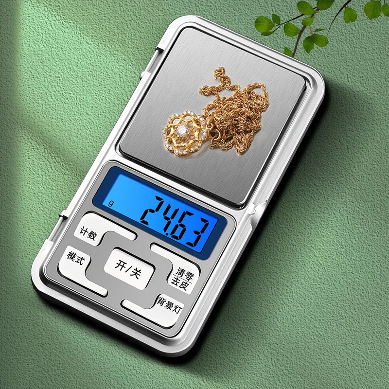 

Mini Digital Scale High Precision Jewelry Scale Portable Small Food Scale for Gold Weighing