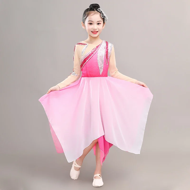 Modern dance dress, performance attire, girl's gauze dress, classical dance performance attire, elegant