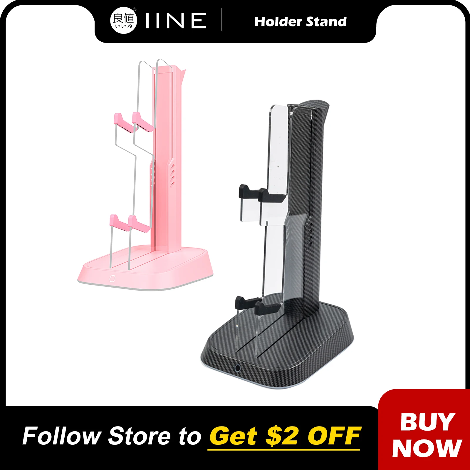 IINE Universal Dual Controller Headset Holder Stand RGB lighting Stable And Anti-Slip Design For Pro Controller/Headset