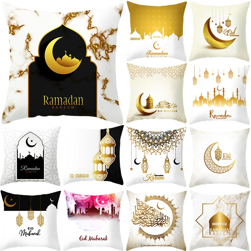 45x45cm Eid Mubarak Pillowcase Ramadan Kareem Decoration Cushion Cover Pillow Case For Home 2025 Muslim Islamic Party Decoration