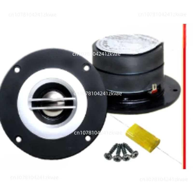 4-inch tweeter, 8-inch  Pioneer fever voice coil, tweeter unit, car mounted speaker, modified  car audio system