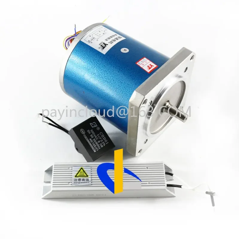 130TDY060-T /130TDY115-T Permanent Magnet Low Speed Synchronous Motor 220V Corrector Reducer