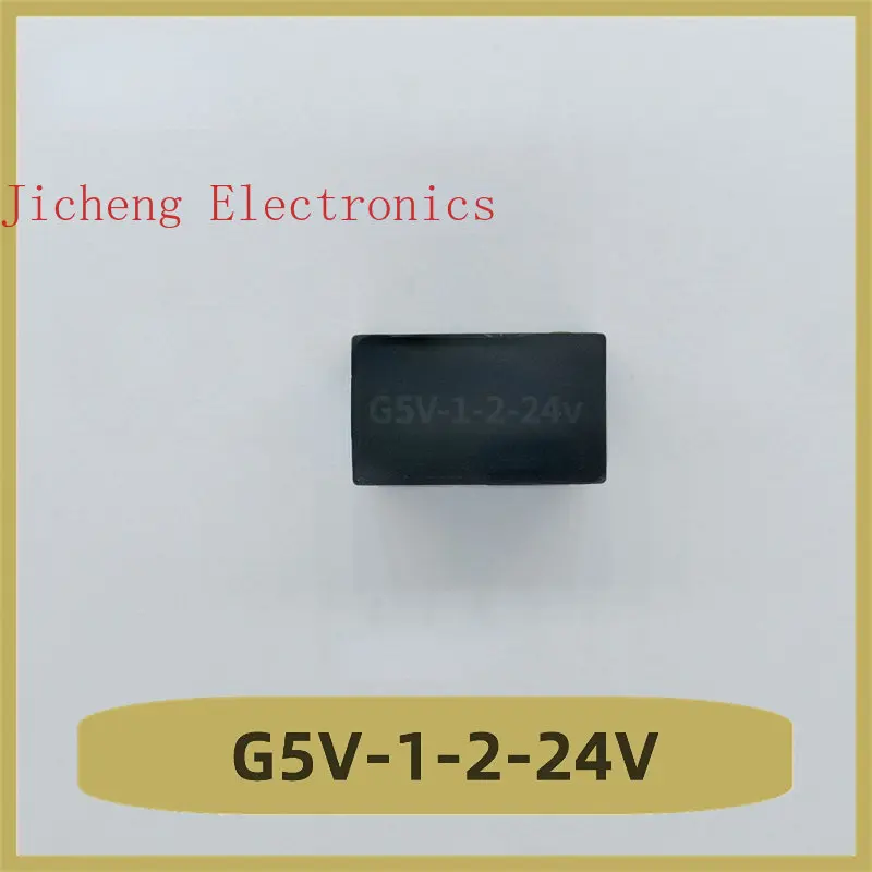 G5V-1-2-24V Relay 24V 6-pin Brand New