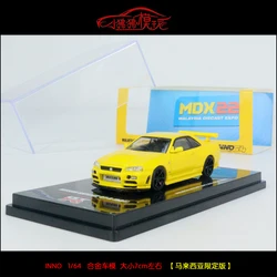 INNO 1:64 NISSAN SKYLINE GT-R R34 Malaysia Diecast Expo 2022 Event Model  Collection of die cast alloy trolley model ornaments