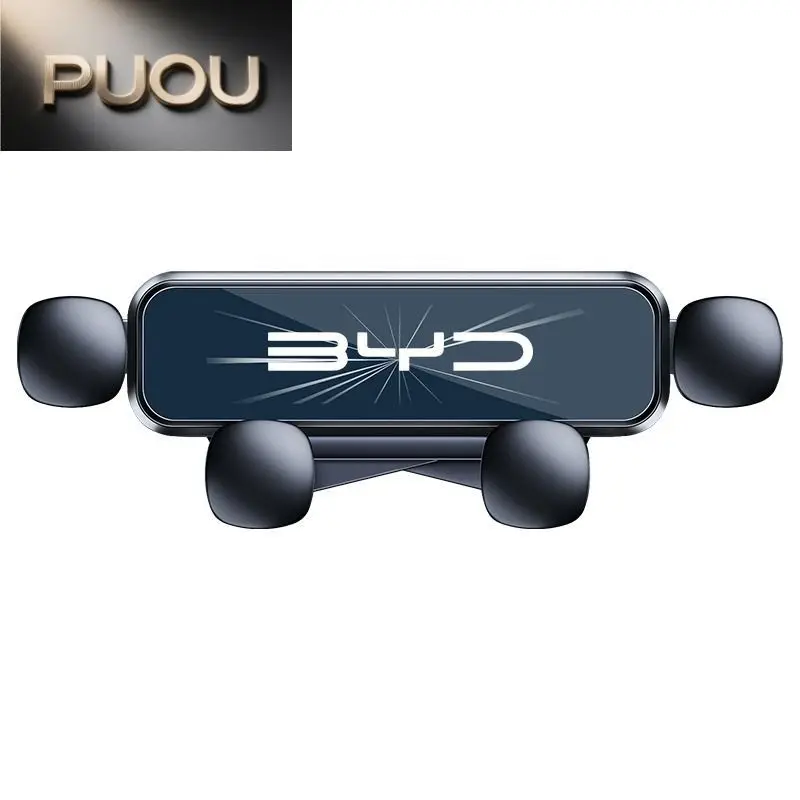 For BYD Sealion 7 EV 2025 Car Phone Holder Air Outlet Mount Clip Car Accessories Interior ABS Mount Phone Support Gift 1 Piece