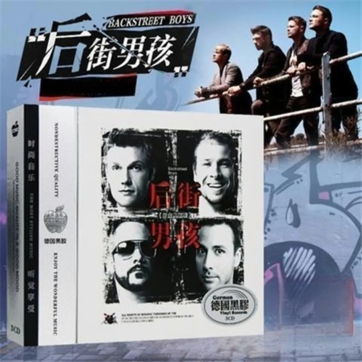 

Альбом Backstreet Boys CD Диски - Виниловый звук без потерь Западно-английские песни Автомобильный компакт-диск для любителей фойлеров мальчиков и поп-музыки